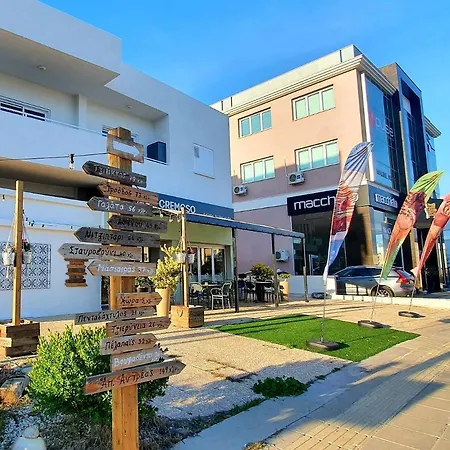 Apartamento Kalidonia , Spacious 2 Bedroom With Office Nicósia