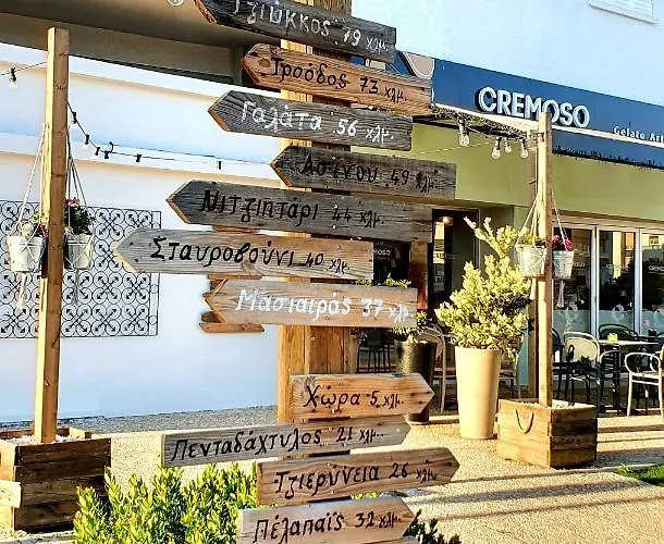 Kalidonia , Spacious 2 Bedroom With Office Apartment Nicosia